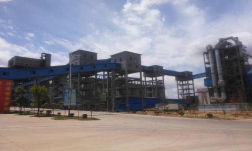 贵州华锦铝业有限公司清镇氧化铝工程项目
